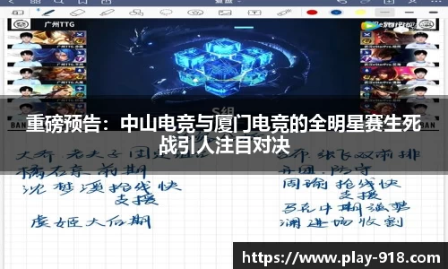 博天堂918
