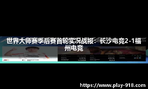 博天堂918官网