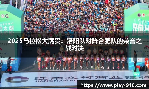 博天堂918官方网站