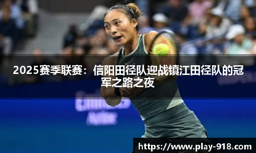 博天堂918官方网站