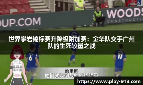 博天堂918官网
