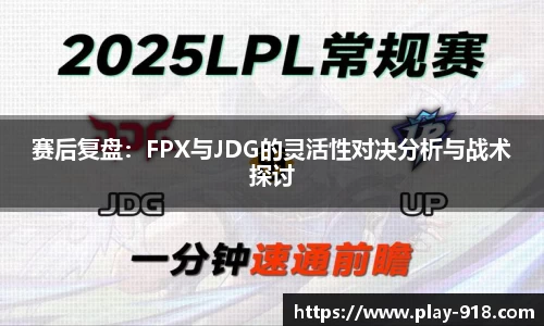 博天堂918