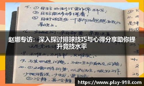 博天堂918官方网站
