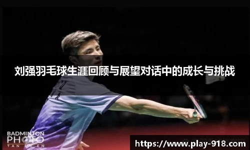 博天堂918官方网站