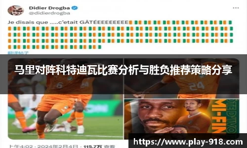 博天堂918官网