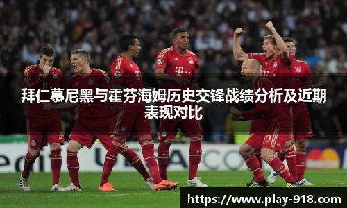 博天堂918官方网站