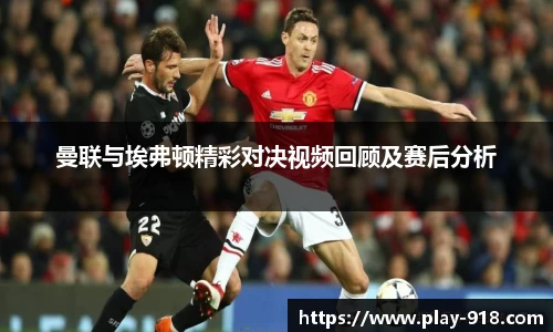 博天堂918官网