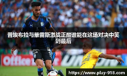 博天堂918官方网站